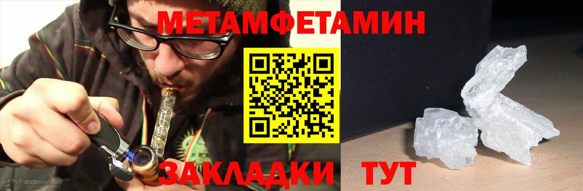 Кимры  Гашиш  Марихуана  АМФ   Cocaine  Вход с VPN  Гашиш  Мефедрон кристаллы  APVP СК  