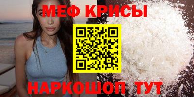 индика Комсомольск-на-Амуре