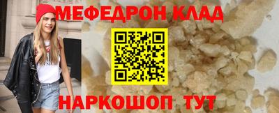 индика Комсомольск-на-Амуре