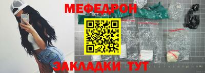 индика Комсомольск-на-Амуре