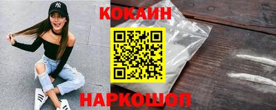 мет Коммунар