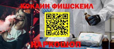 индика Комсомольск-на-Амуре