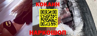 мет Коммунар