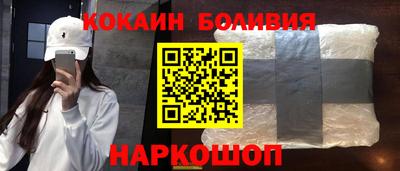 мет Коммунар