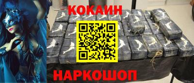 индика Комсомольск-на-Амуре