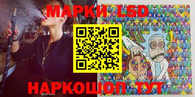 крисы Конаково