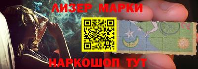 мет Коммунар