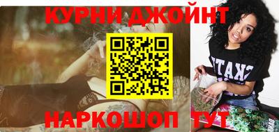 индика Комсомольск-на-Амуре