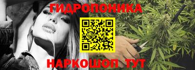 мет Коммунар