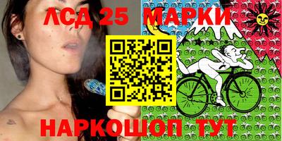 крисы Конаково