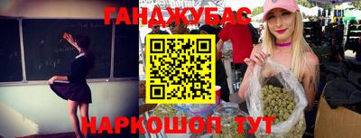 индика Комсомольск-на-Амуре