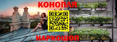 мет Коммунар