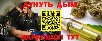 мет Коммунар