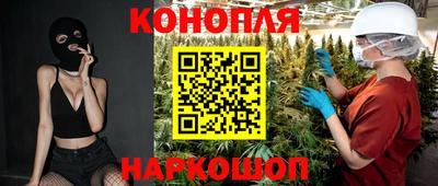 мет Коммунар