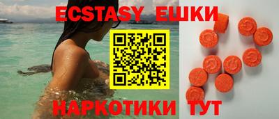 крисы Конаково