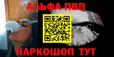 мет Коммунар