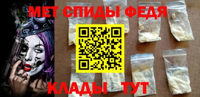 крисы Конаково