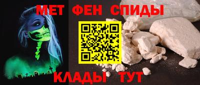 крисы Конаково