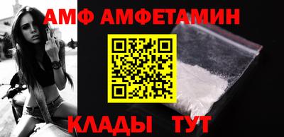 крисы Конаково