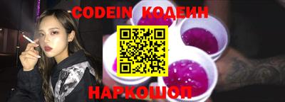крисы Конаково