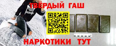 мет Коммунар
