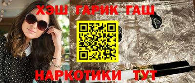 мет Коммунар