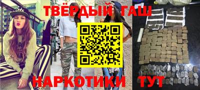 индика Комсомольск-на-Амуре