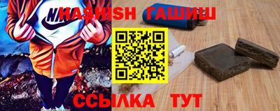 крисы Конаково