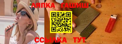 крисы Конаково