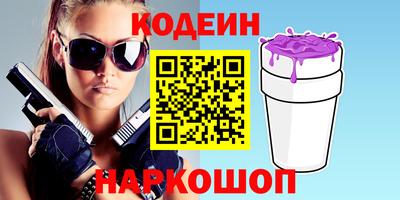 мет Коммунар