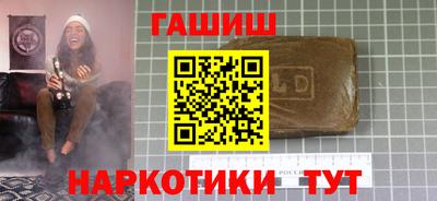 мет Коммунар