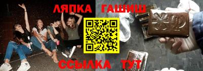 мет Коммунар