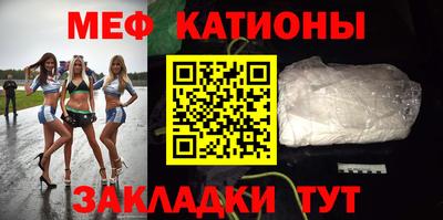 крисы Конаково