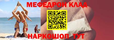 индика Комсомольск-на-Амуре