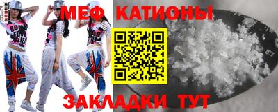 крисы Конаково